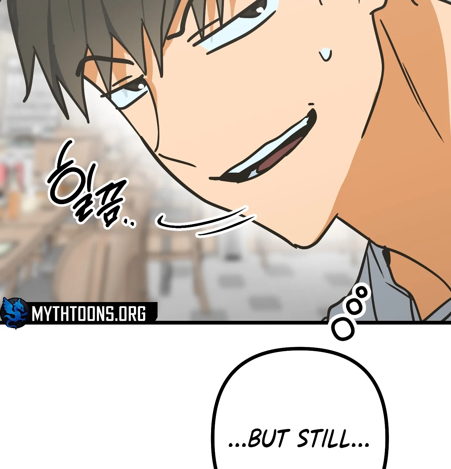 Breathtaking Alliance Chapter 6 - Page 14 in English