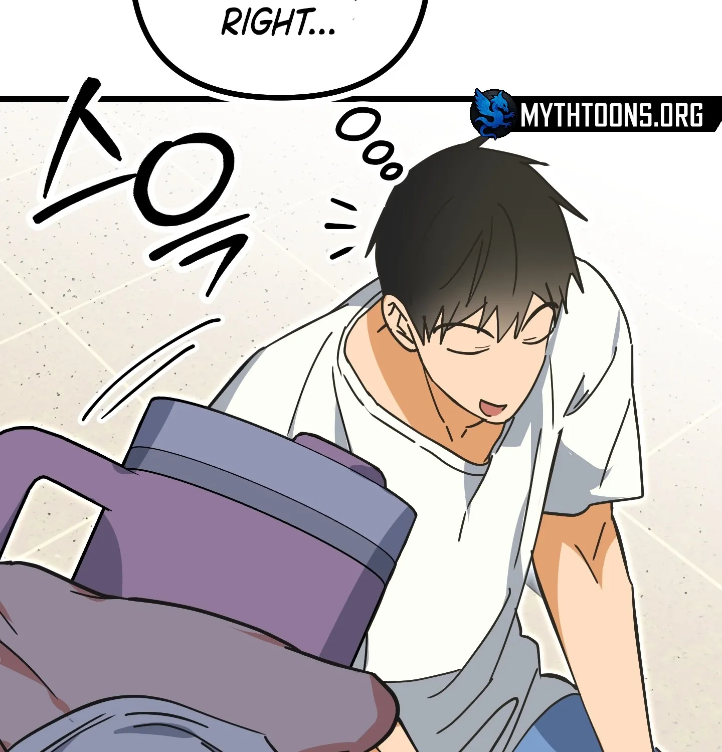 Breathtaking Alliance Chapter 6 - Page 142 in English