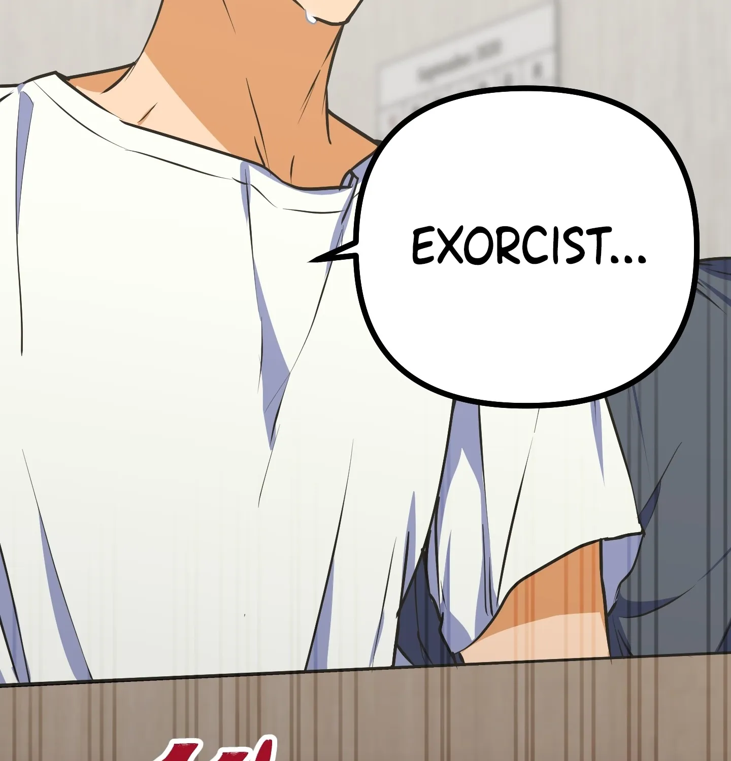 Breathtaking Alliance Chapter 6 - Page 6 in English