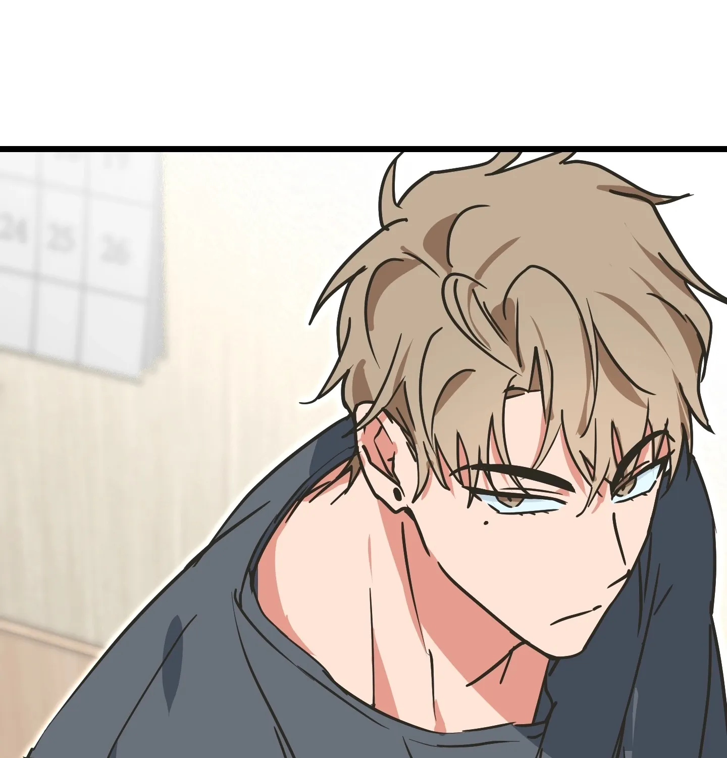 Breathtaking Alliance Chapter 6 - Page 79 in English