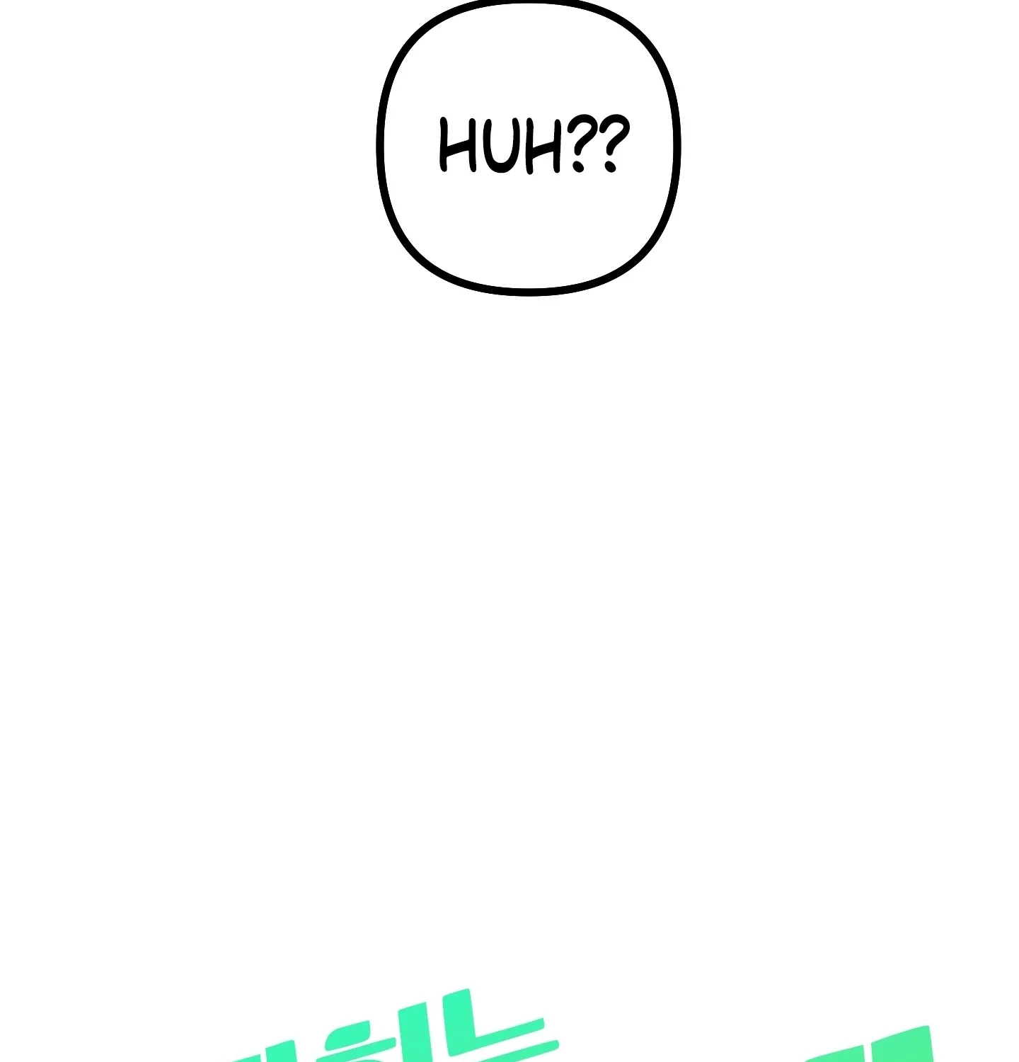 Breathtaking Alliance Chapter 6 - Page 86 in English