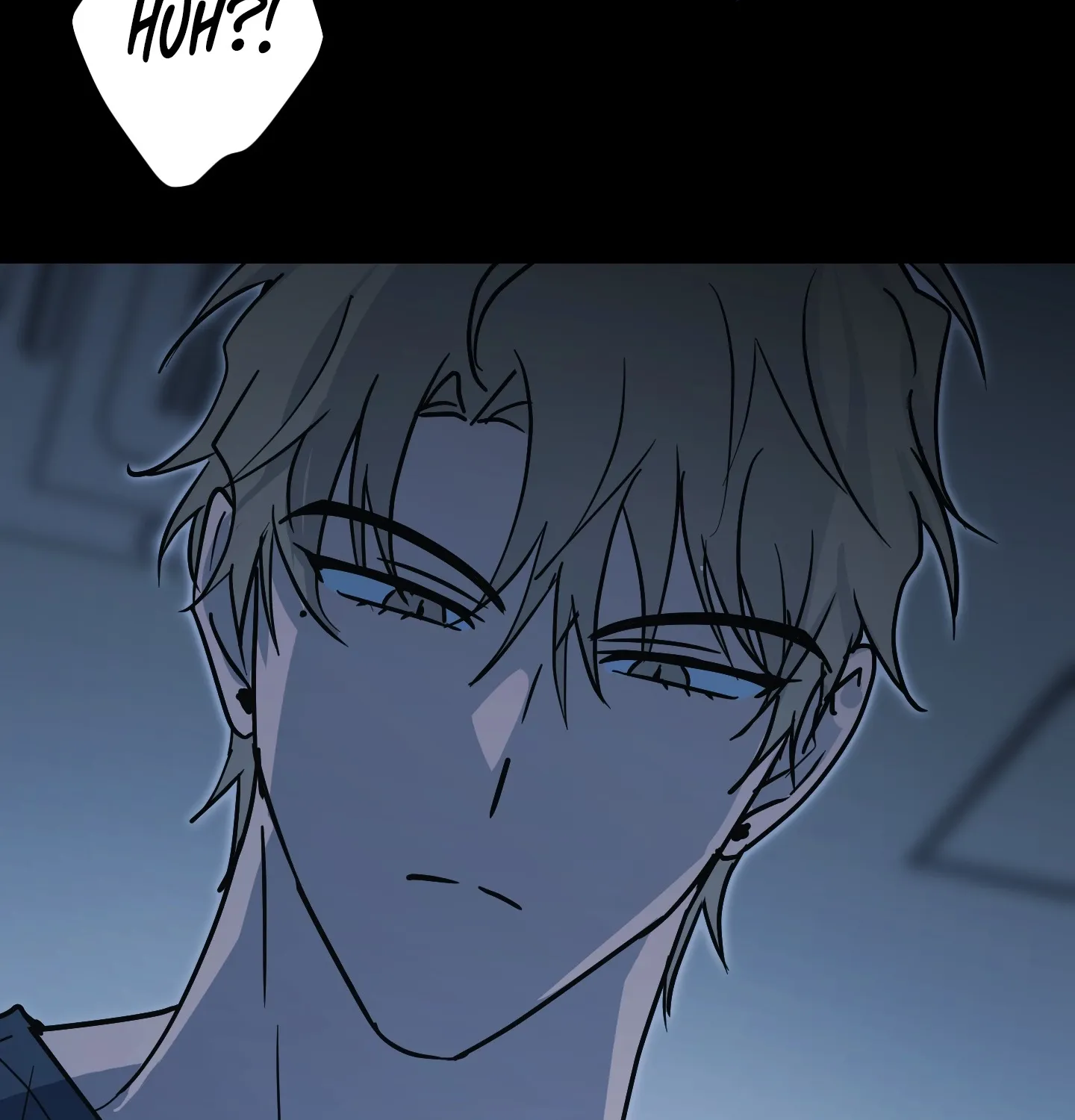 Breathtaking Alliance Chapter 7 - Page 117 in English