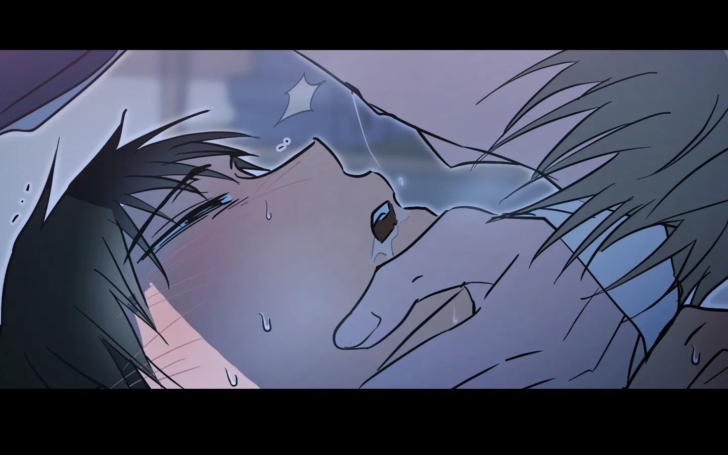 Breathtaking Alliance Chapter 7 - Page 139 in English
