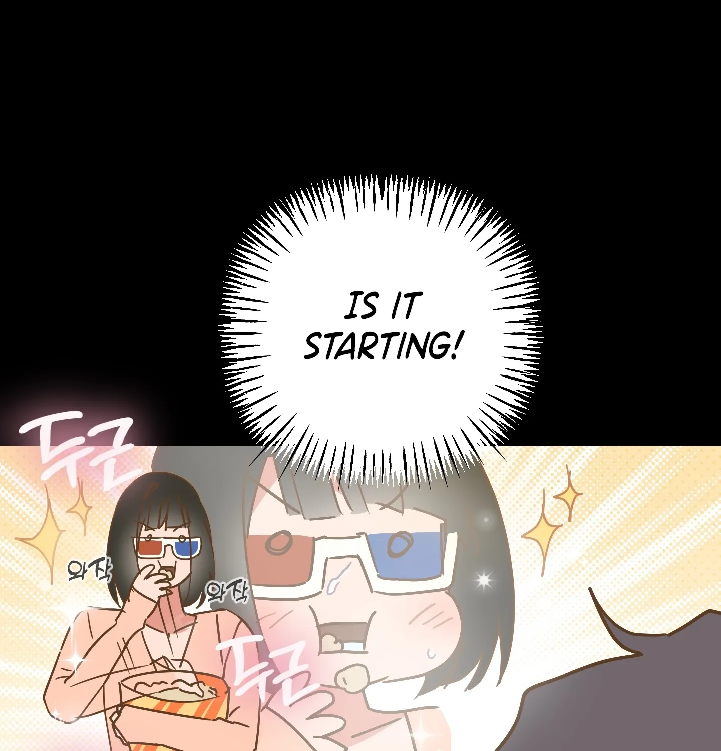 Breathtaking Alliance Chapter 7 - Page 34 in English