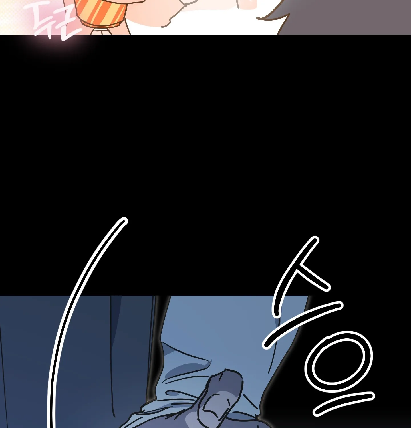 Breathtaking Alliance Chapter 7 - Page 35 in English