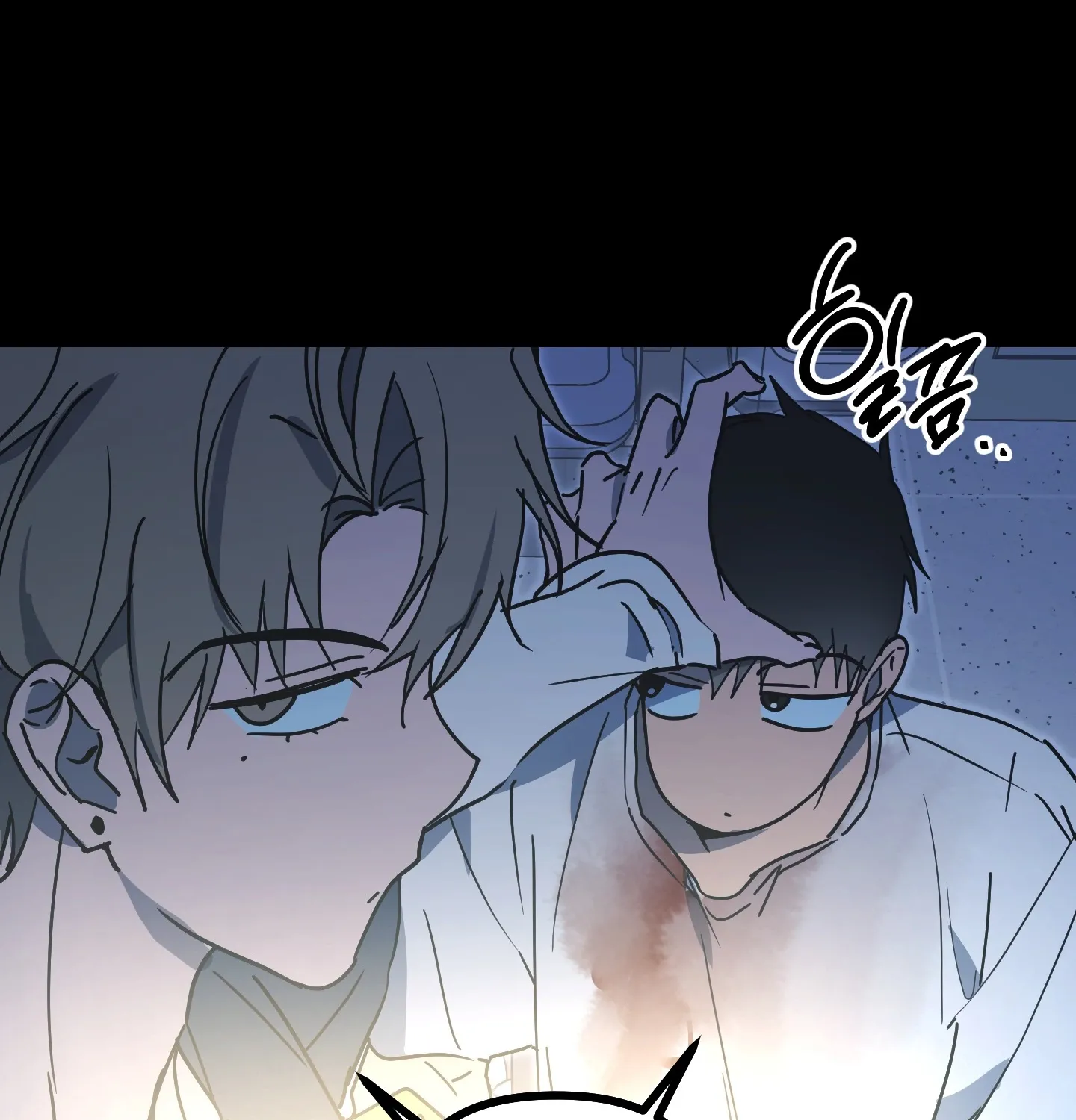 Breathtaking Alliance Chapter 7 - Page 52 in English