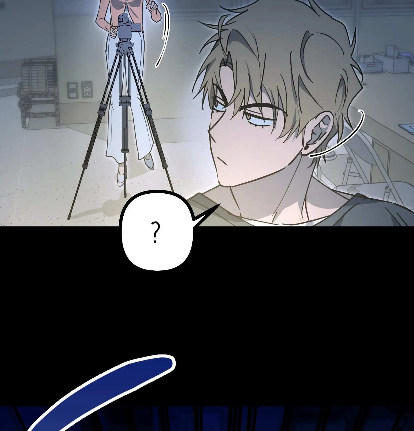 Breathtaking Alliance Chapter 7 - Page 75 in English