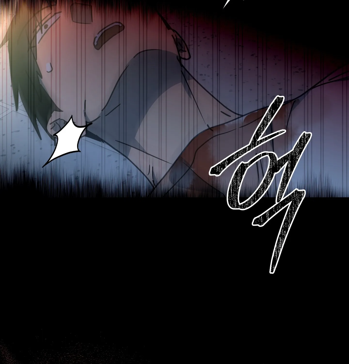 Breathtaking Alliance Chapter 7 - Page 92 in English