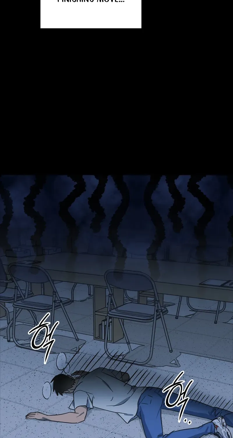 Breathtaking Alliance Chapter 8 - Page 46 in English