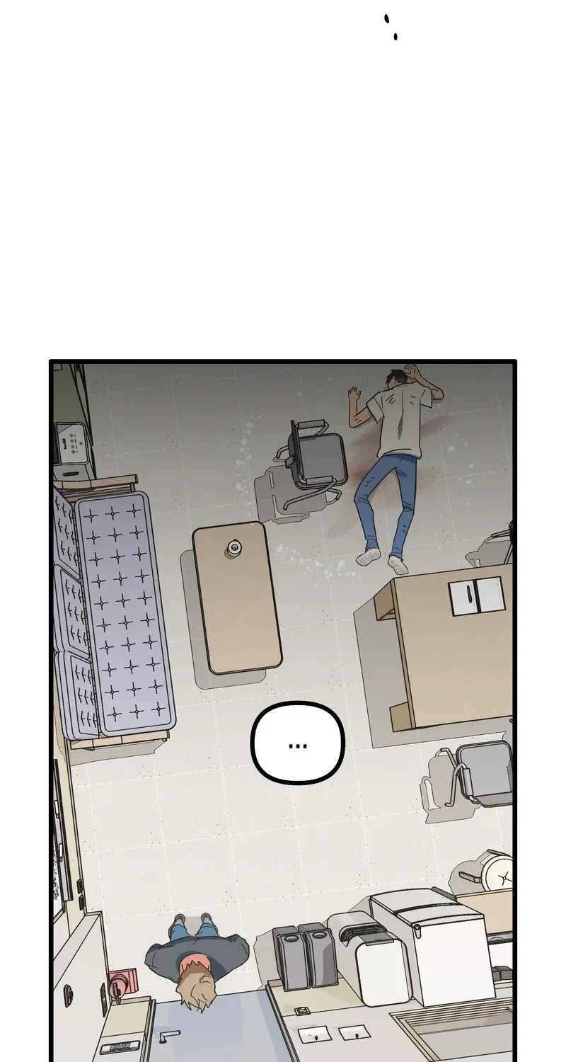 Breathtaking Alliance Chapter 8 - Page 62 in English