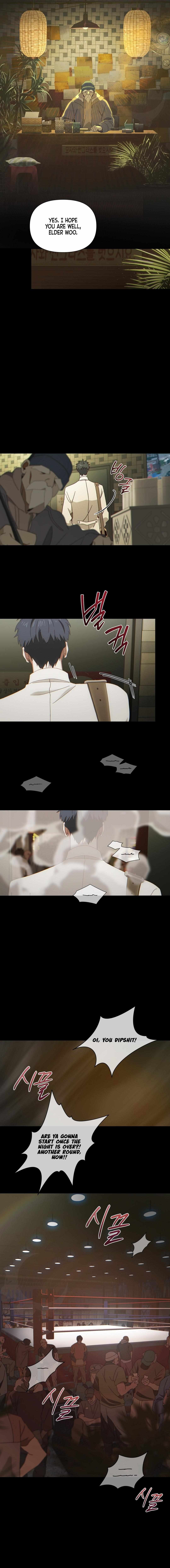 MIGNON Chapter 1 - Page 6 in English