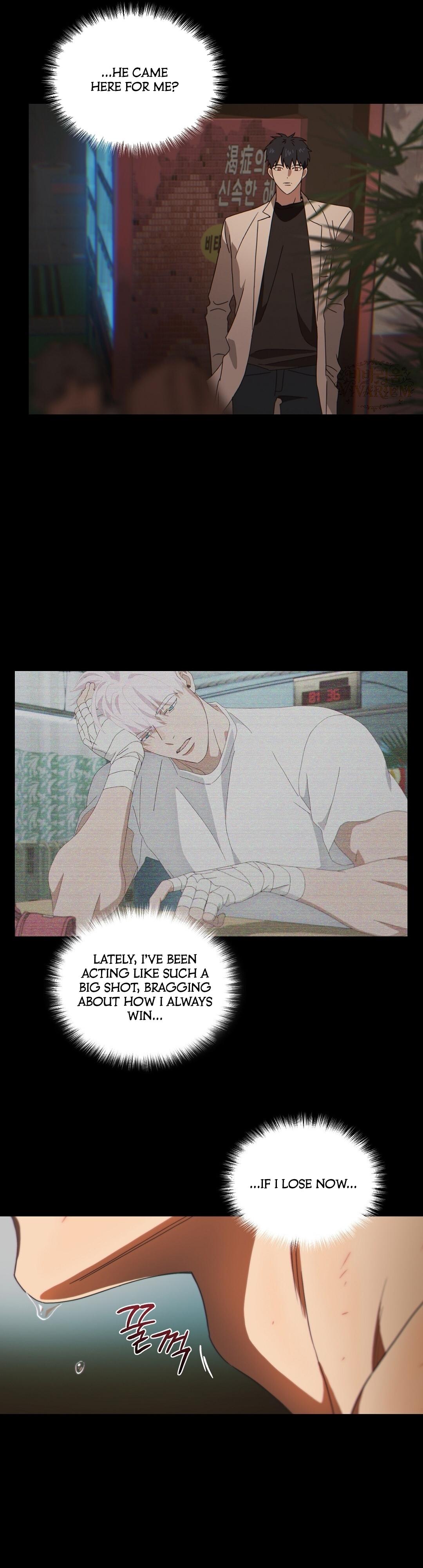 MIGNON Chapter 10.5 - Page 5 in English