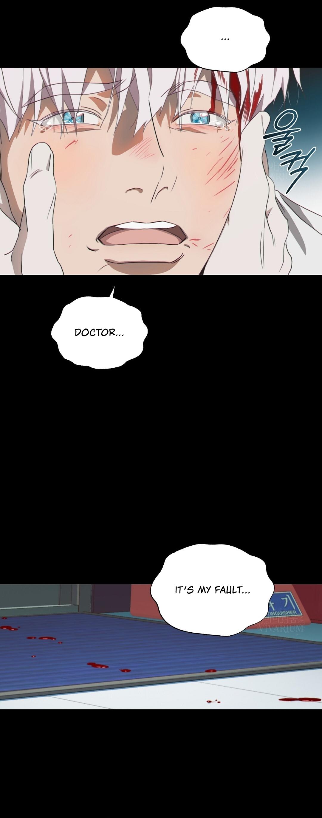 MIGNON Chapter 12 - Page 11 in English
