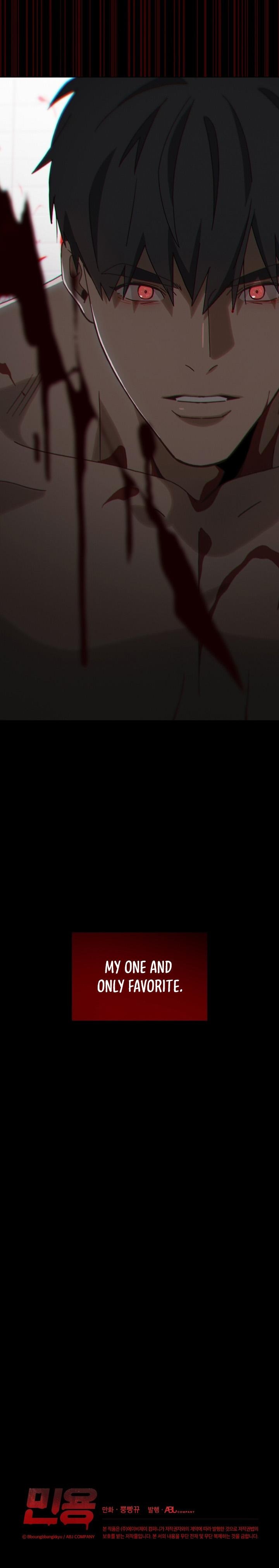 MIGNON Chapter 14 - Page 6 in English