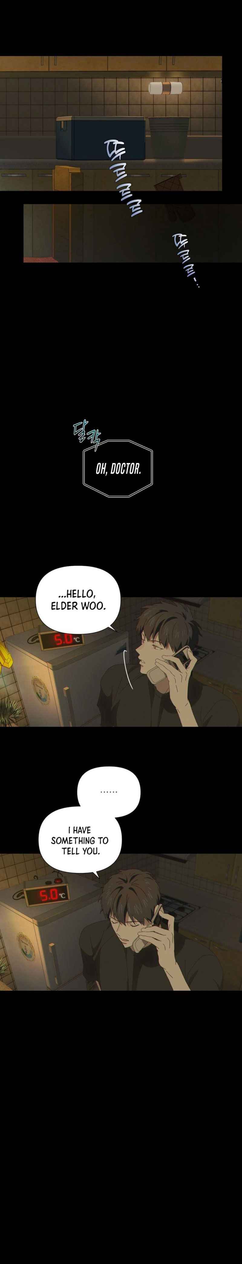 MIGNON Chapter 3 - Page 16 in English