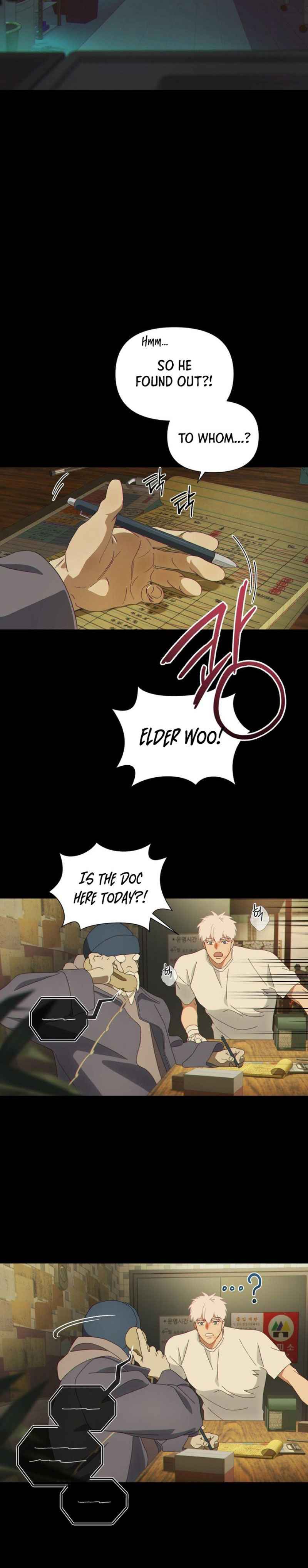 MIGNON Chapter 3 - Page 20 in English