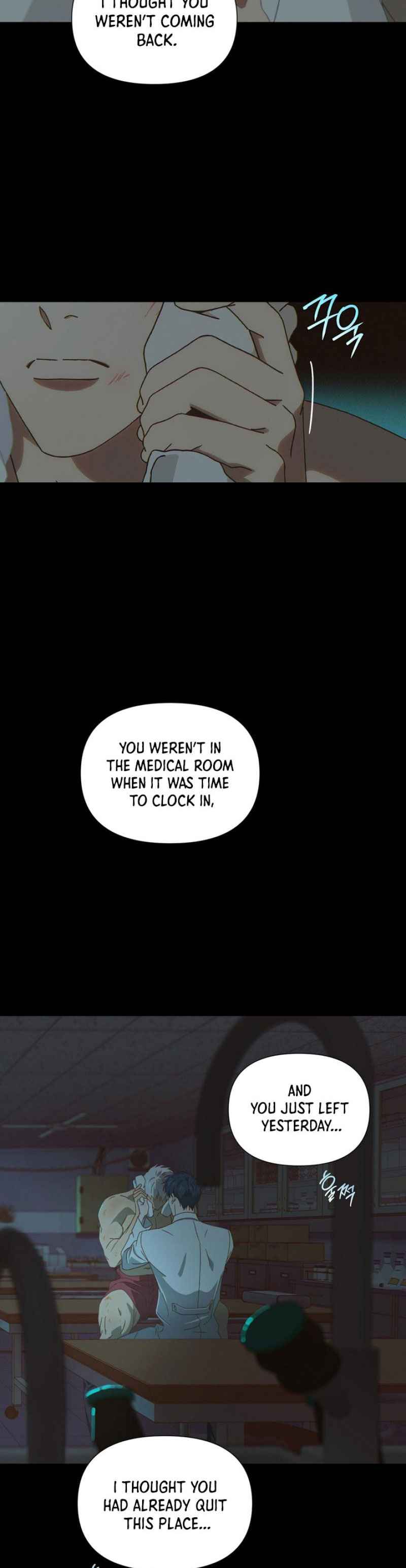 MIGNON Chapter 4 - Page 8 in English