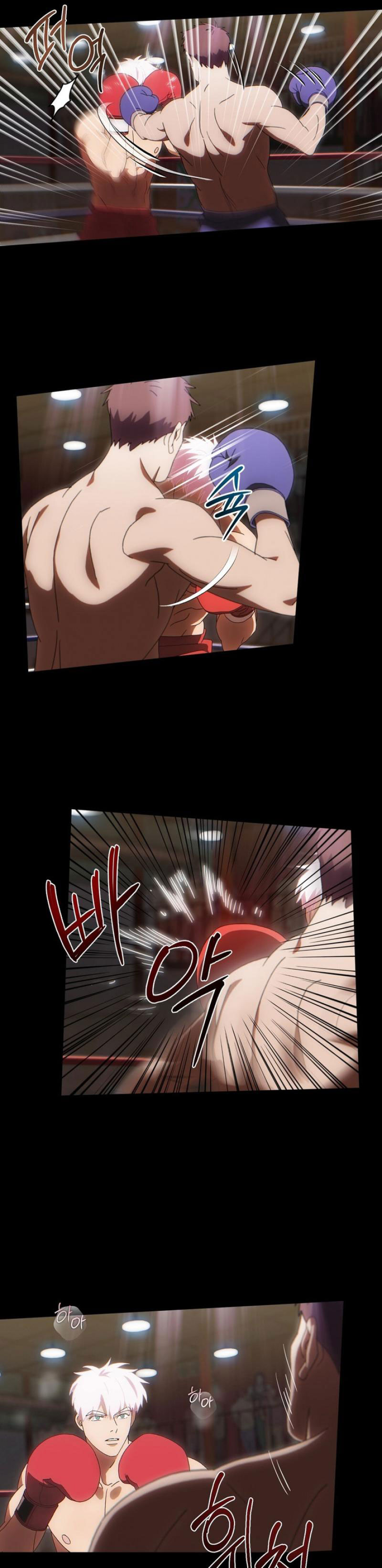 MIGNON Chapter 5 - Page 11 in English