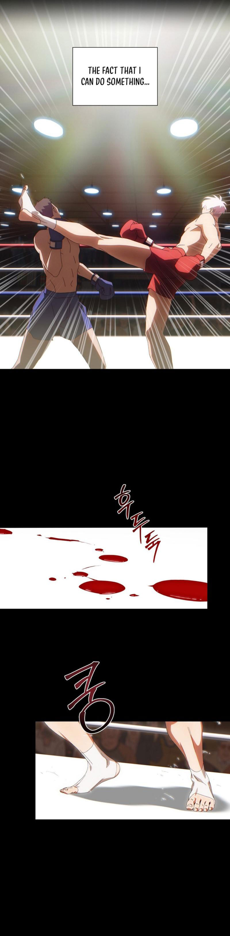 MIGNON Chapter 5 - Page 17 in English