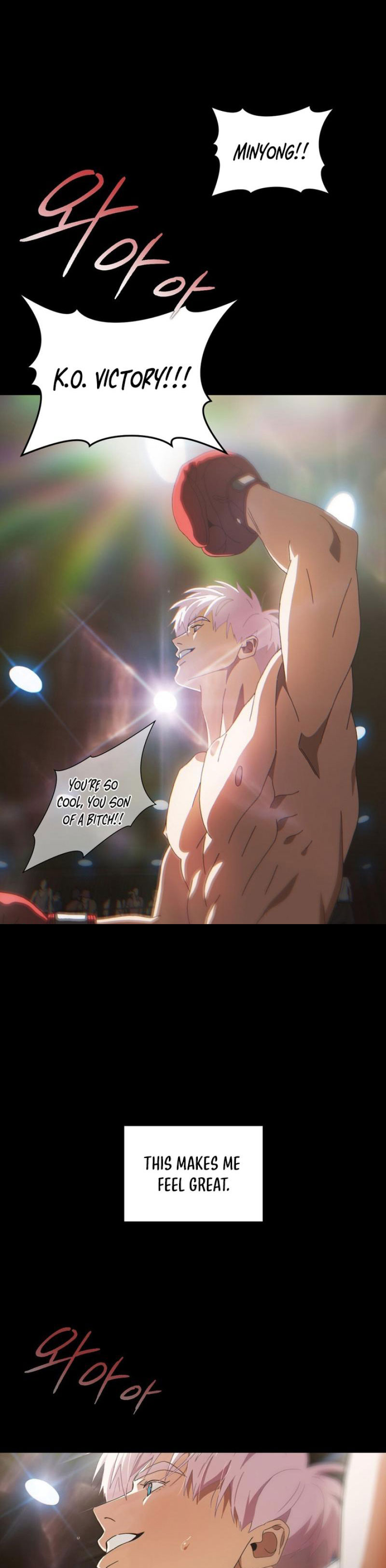 MIGNON Chapter 5 - Page 18 in English