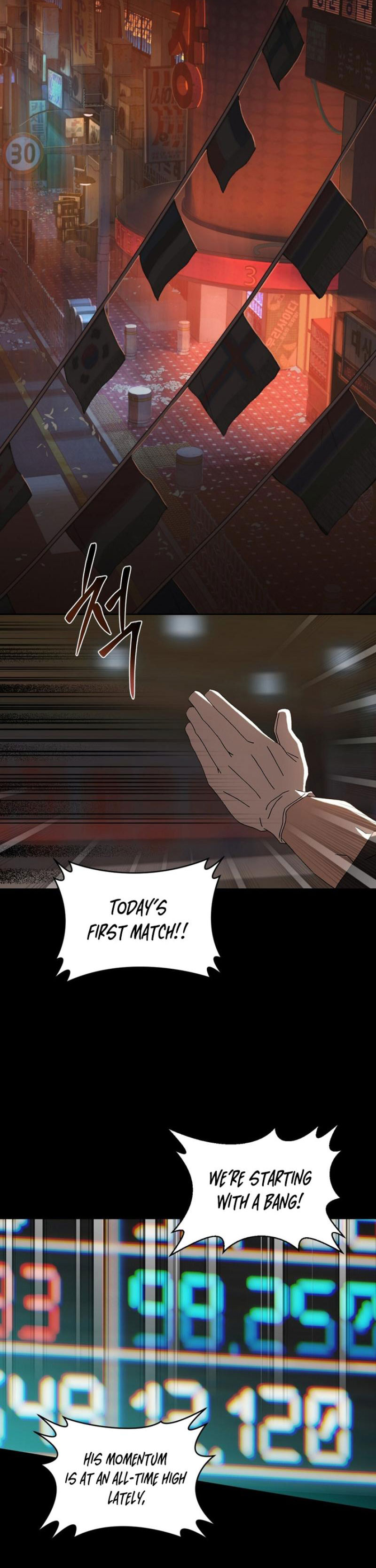 MIGNON Chapter 5 - Page 7 in English
