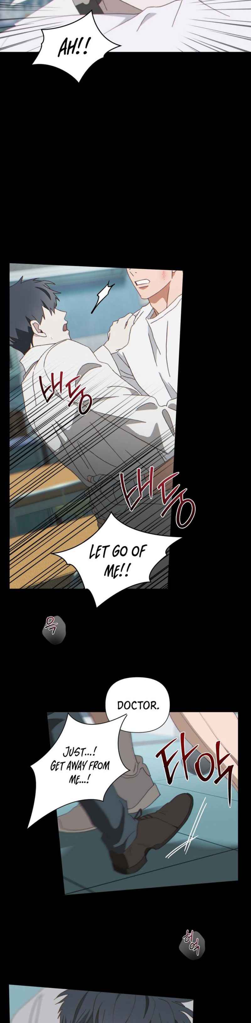 MIGNON Chapter 6 - Page 17 in English