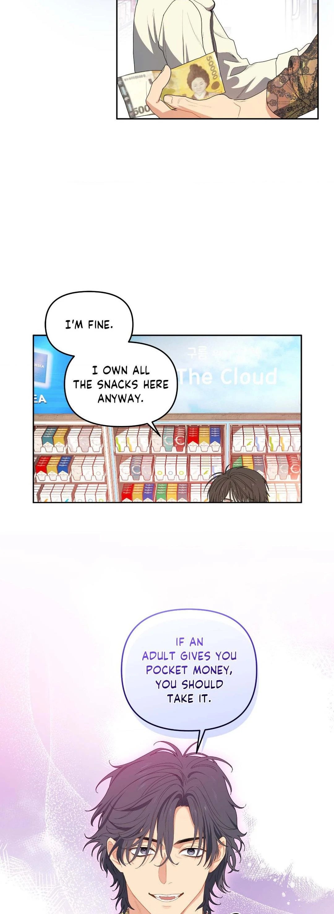 Cherry Cake [Official] Chapter 2 - Page 12 in English