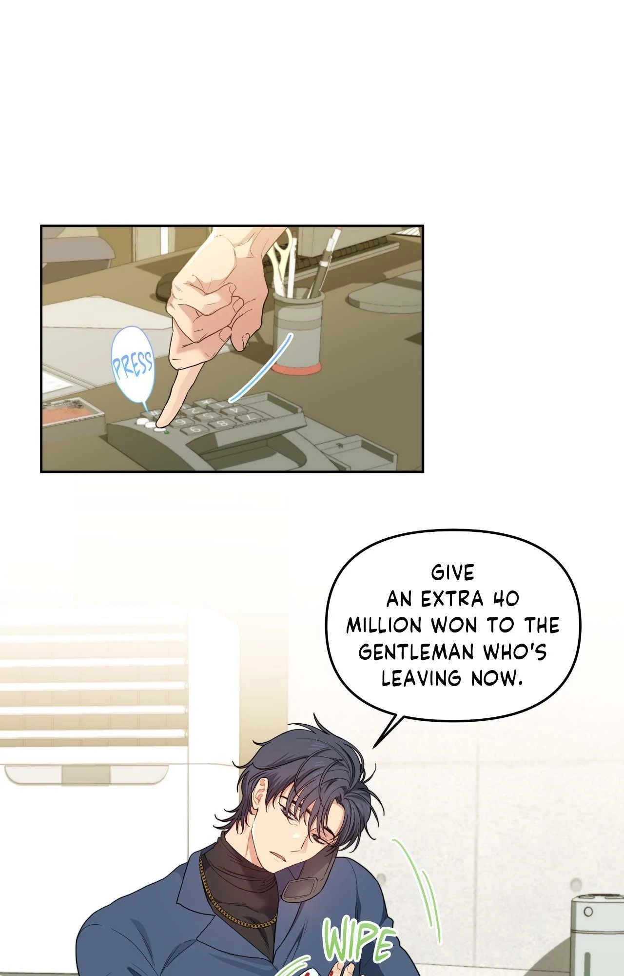 Cherry Cake [Official] Chapter 32 - Page 18 in English