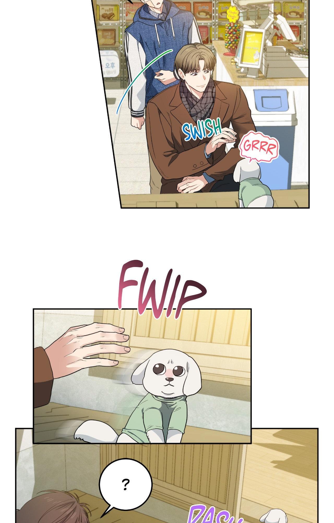 Cherry Cake [Official] Chapter 32 - Page 31 in English