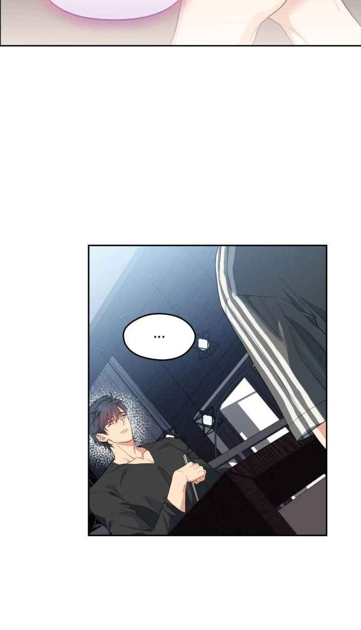 Cherry Cake [Official] Chapter 37 - Page 25 in English