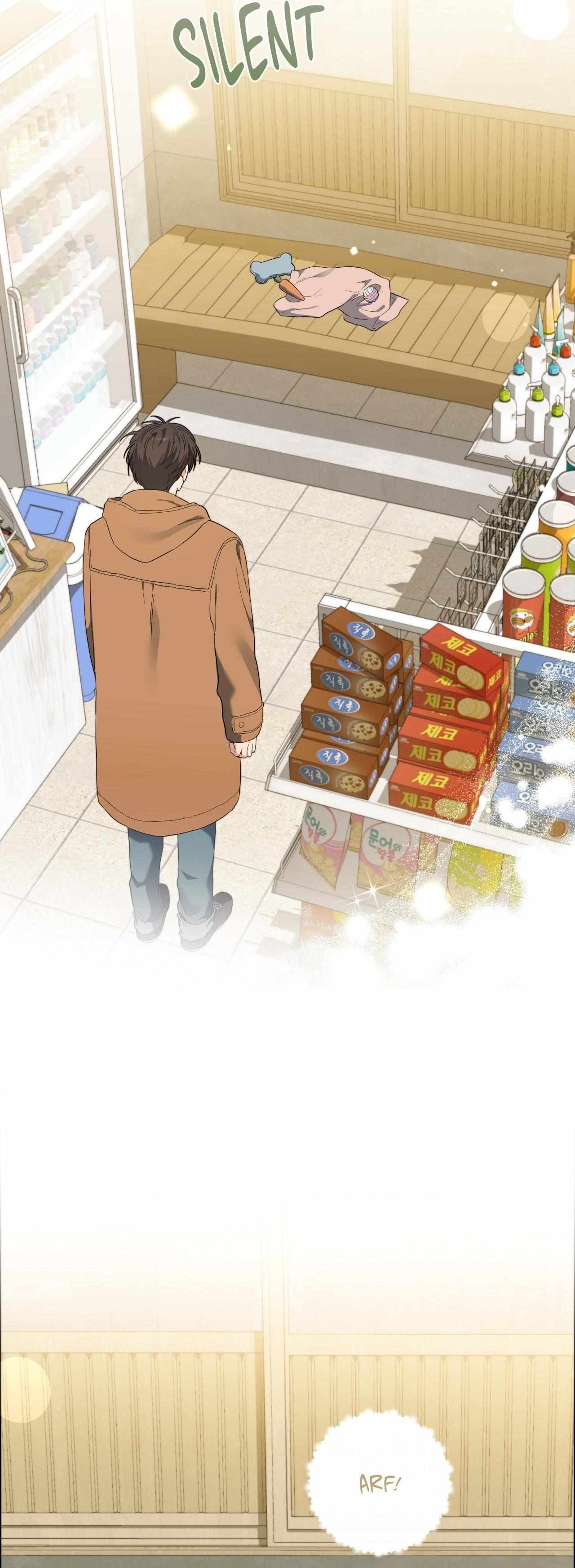 Cherry Cake [Official] Chapter 41 - Page 17 in English