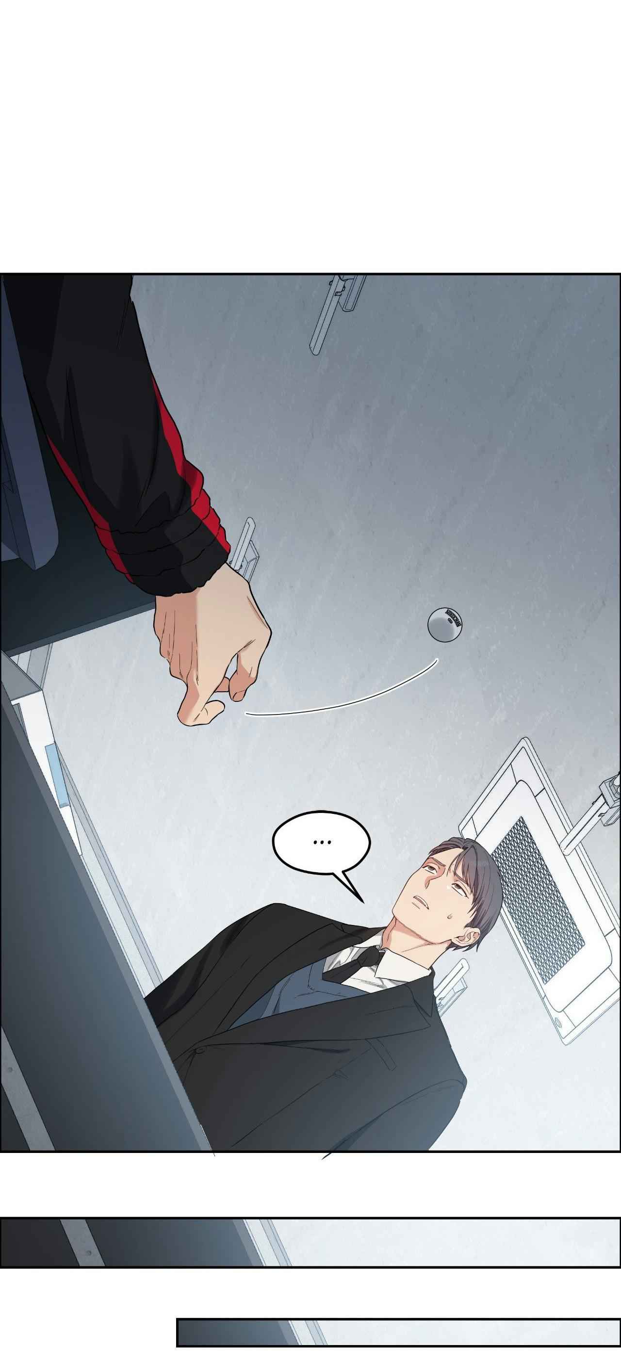 Cherry Cake [Official] Chapter 48.5 - Page 7 in English