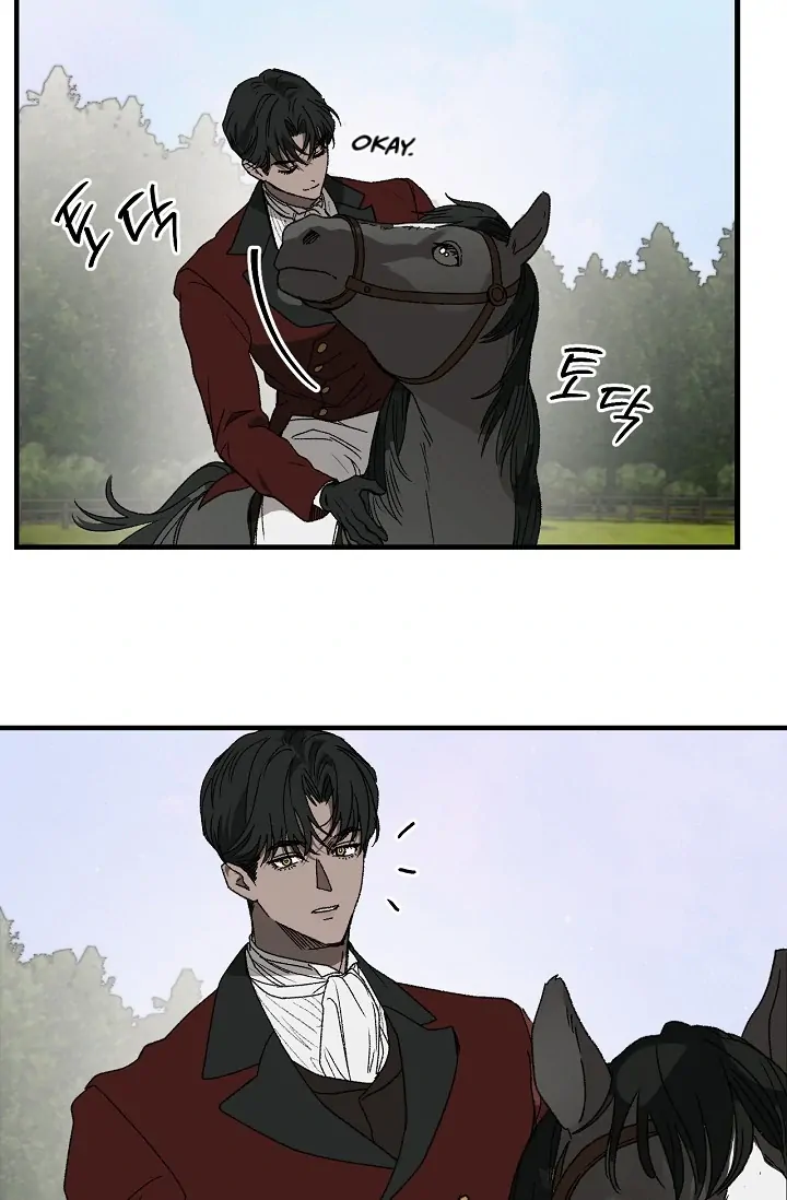 On the Bit Chapter 1 - Page 12 in English