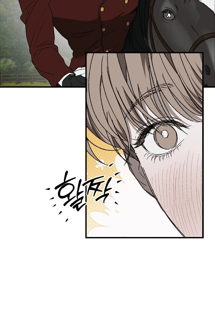 On the Bit Chapter 1 - Page 13 in English
