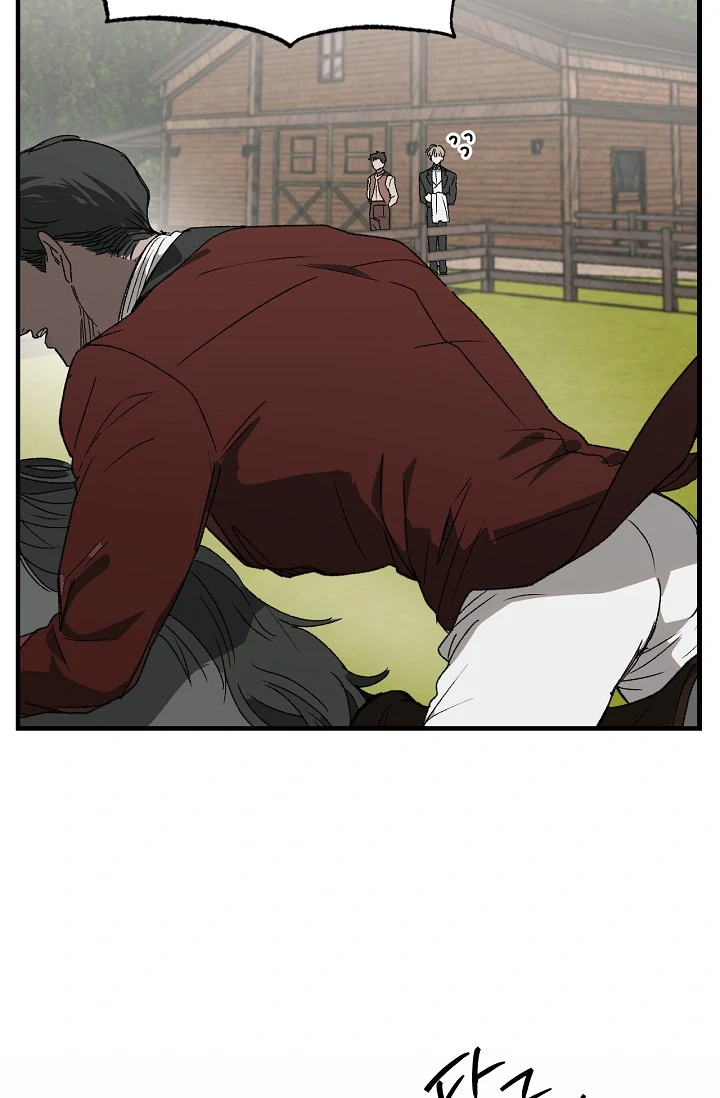 On the Bit Chapter 1 - Page 15 in English