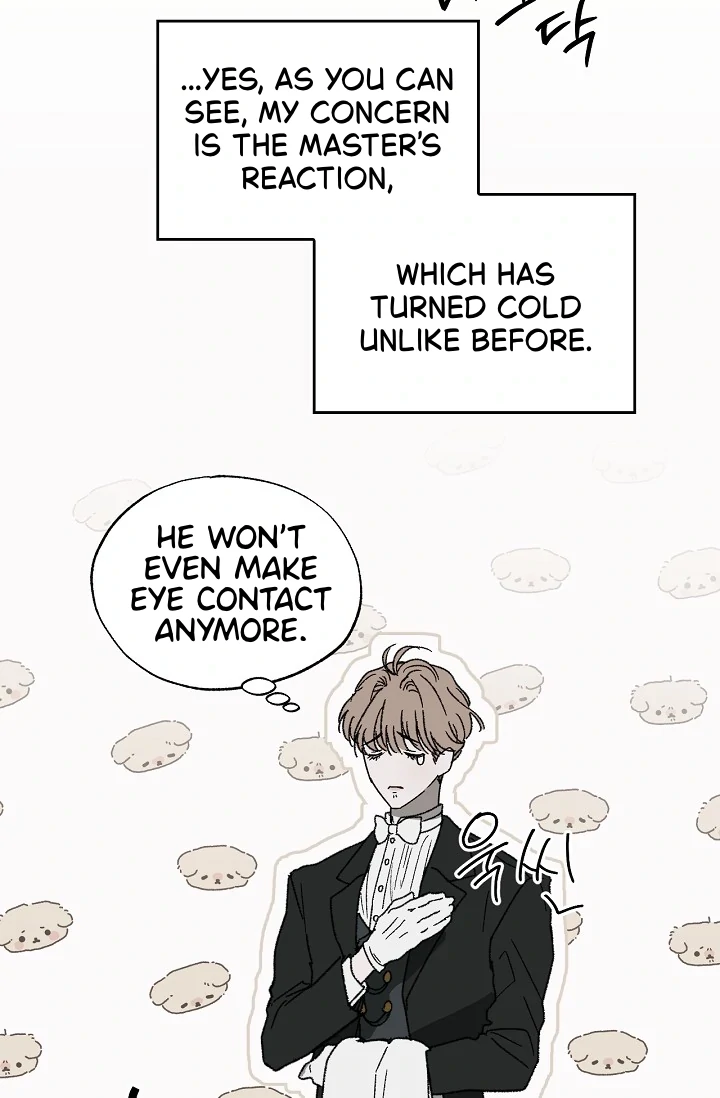 On the Bit Chapter 1 - Page 16 in English