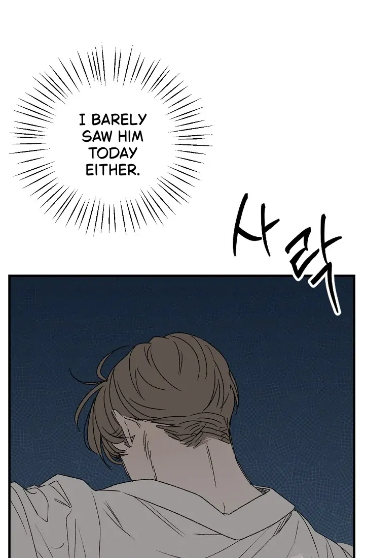 On the Bit Chapter 1 - Page 29 in English