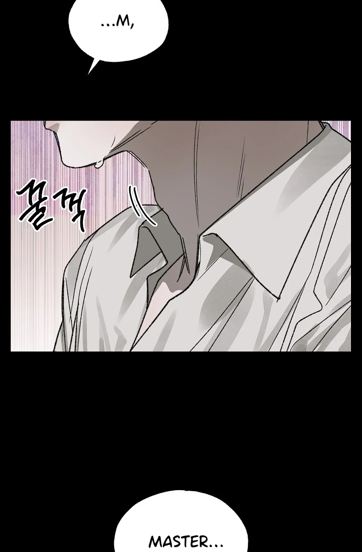 On the Bit Chapter 1 - Page 60 in English