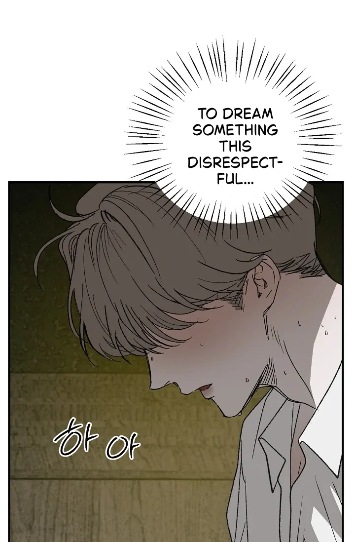 On the Bit Chapter 1 - Page 63 in English