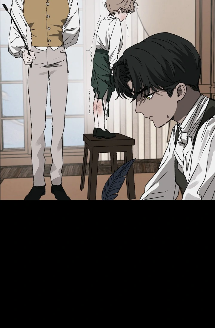 On the Bit Chapter 1 - Page 80 in English