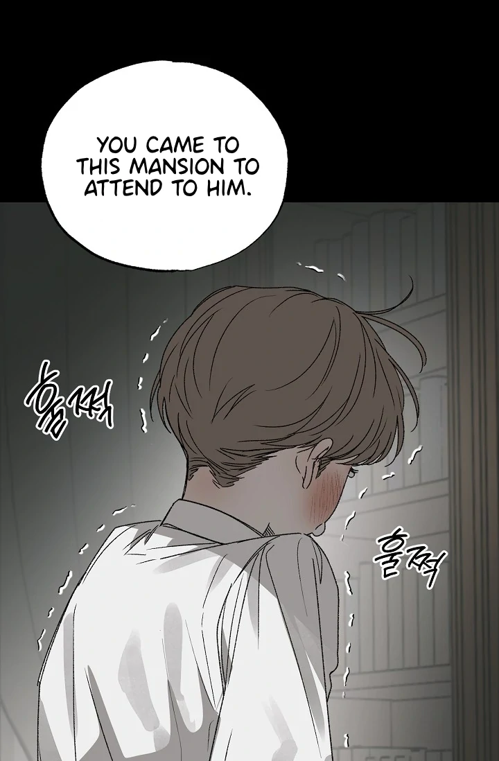 On the Bit Chapter 1 - Page 81 in English