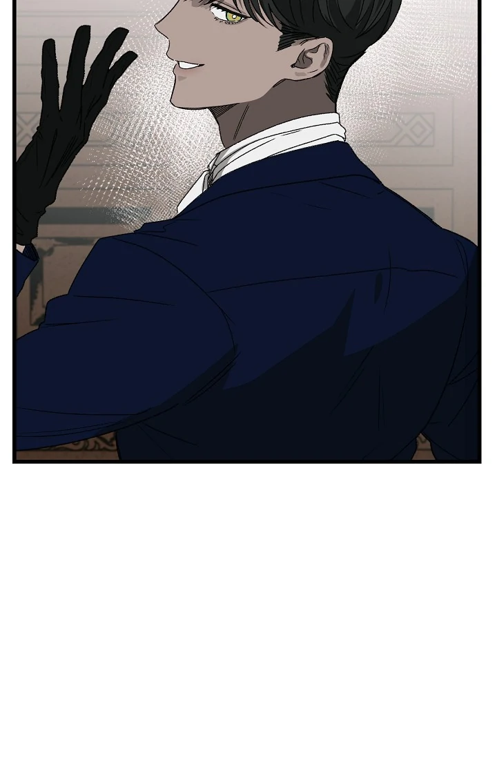 On the Bit Chapter 2 - Page 12 in English