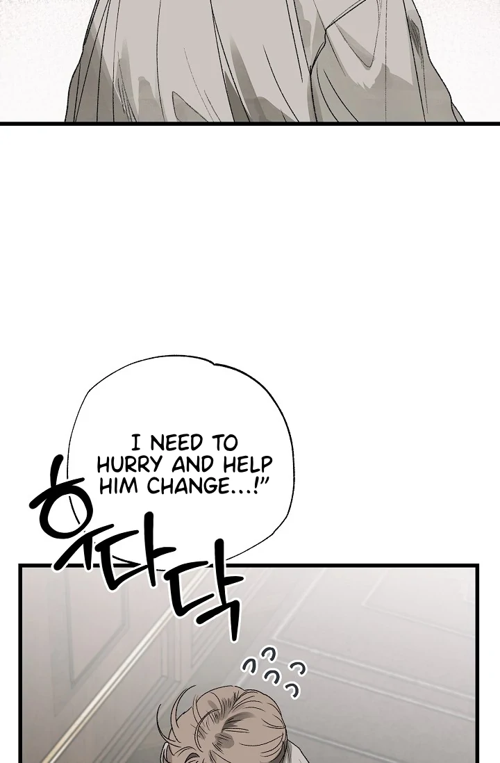 On the Bit Chapter 2 - Page 18 in English