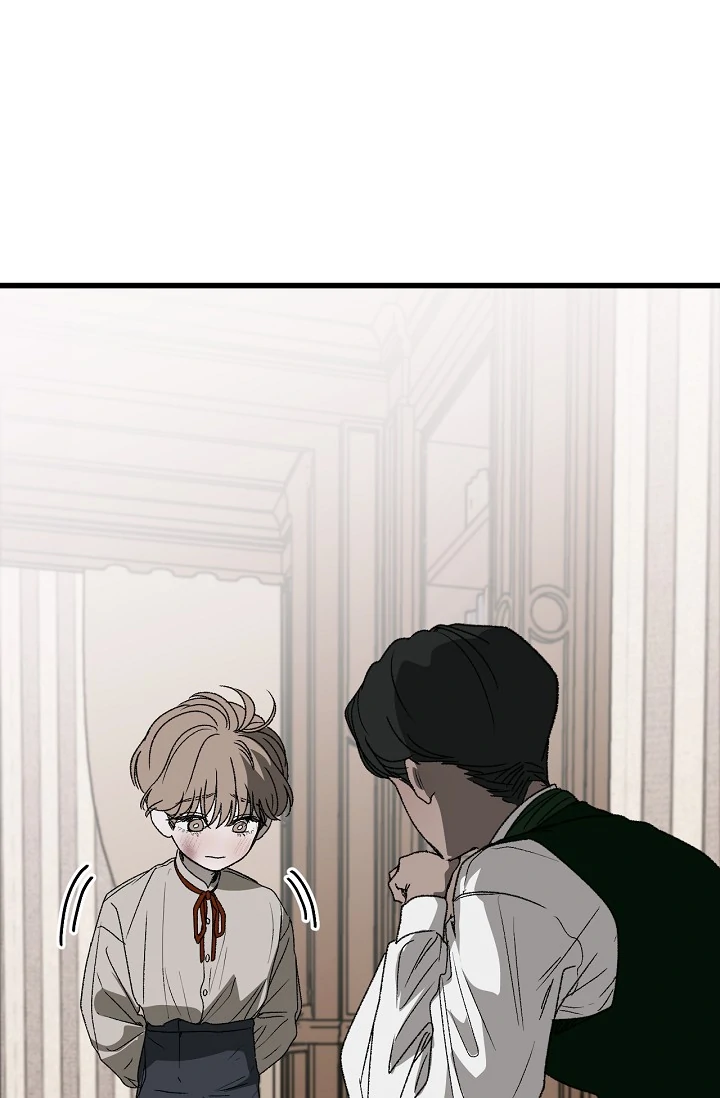 On the Bit Chapter 2 - Page 37 in English