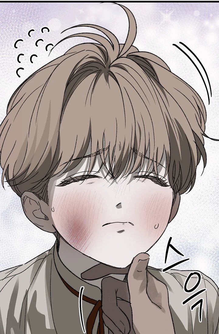 On the Bit Chapter 2 - Page 39 in English