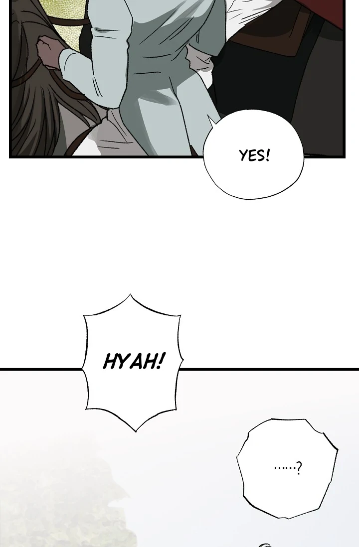 On the Bit Chapter 2 - Page 75 in English