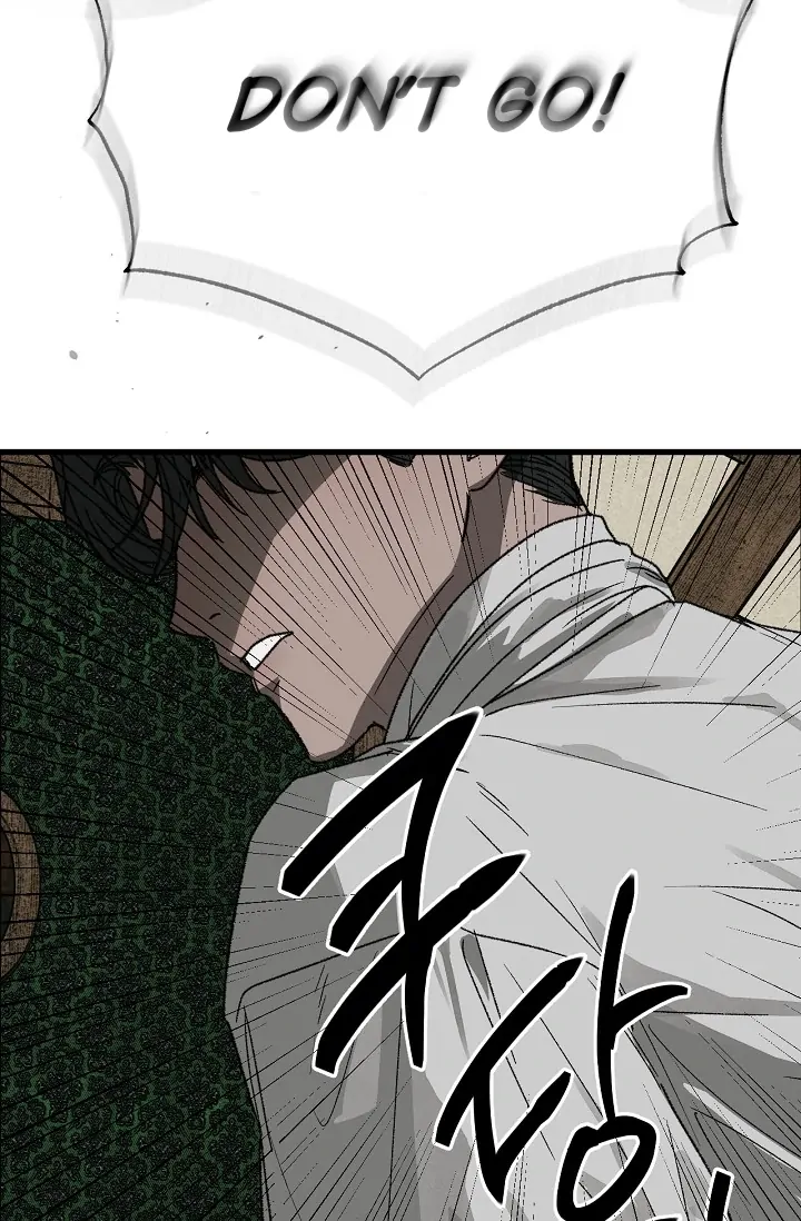 On the Bit Chapter 3 - Page 17 in English