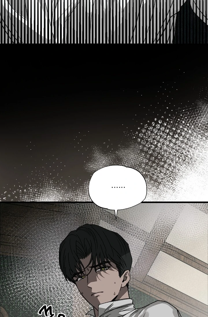 On the Bit Chapter 3 - Page 22 in English