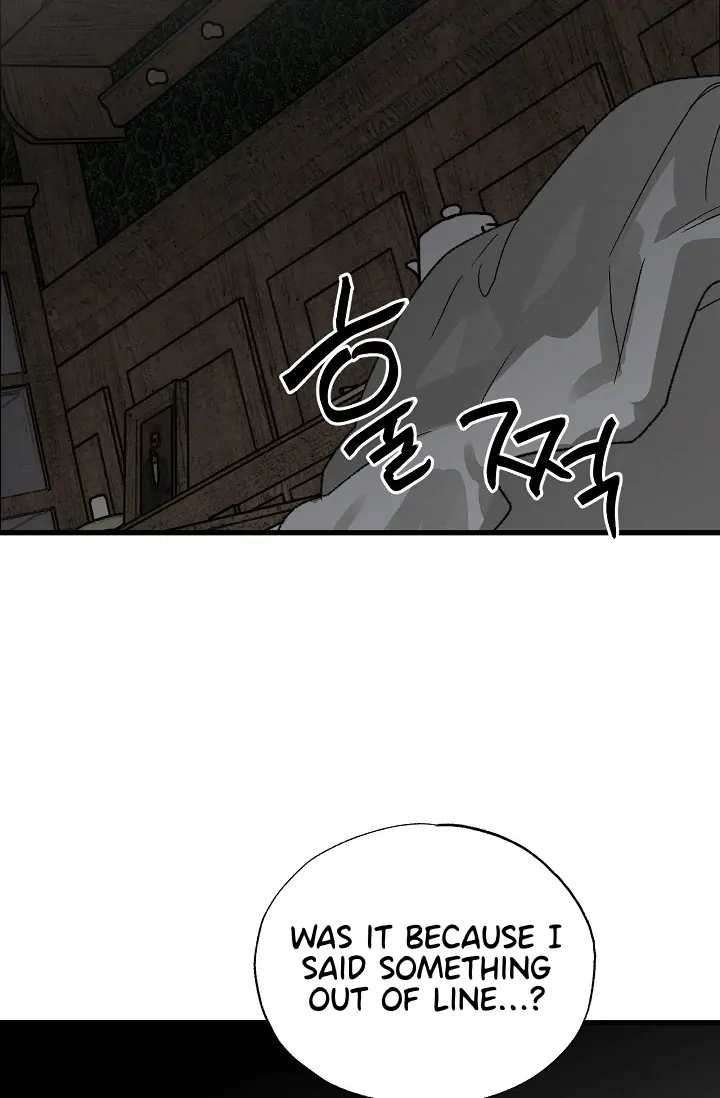 On the Bit Chapter 3 - Page 61 in English