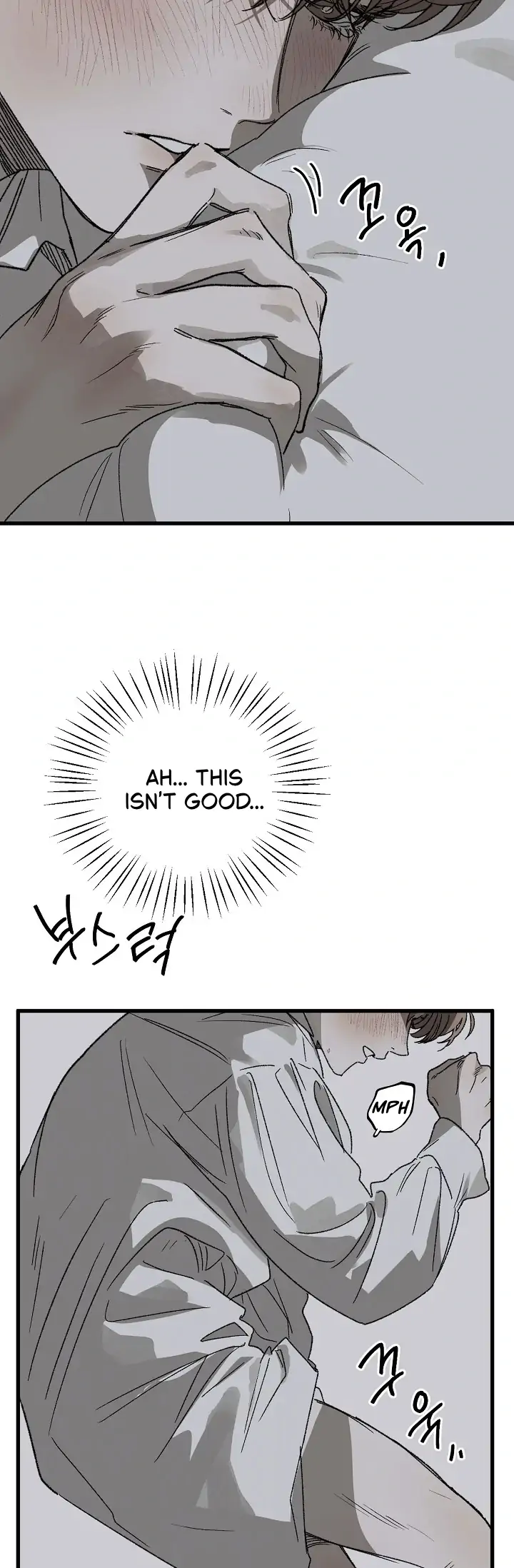On the Bit Chapter 3 - Page 66 in English